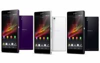 Sony Z