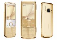 Nokia 6700 Gold hàng xách tay mới 100%