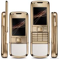 Nokia 8800 Gold Arte